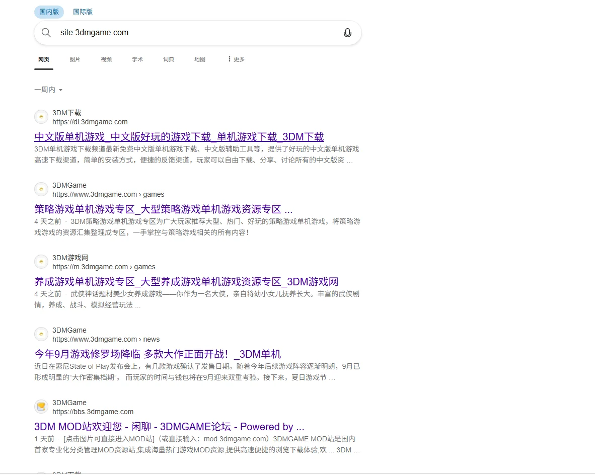 3dm
